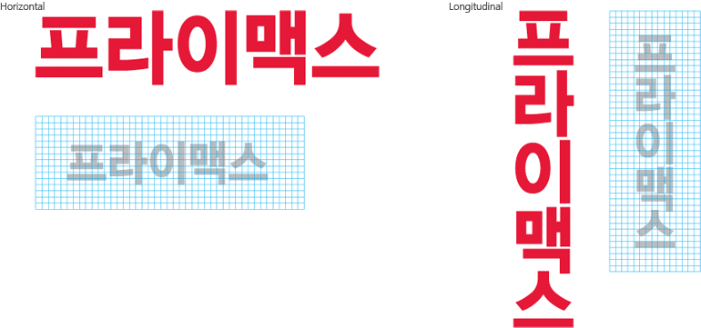 Korea Logotype